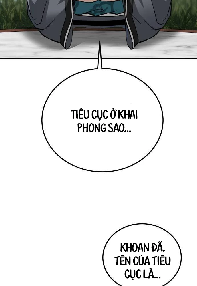 Ông Võ Giả Và Cháu Chí Tôn Chapter 57 - Trang 4