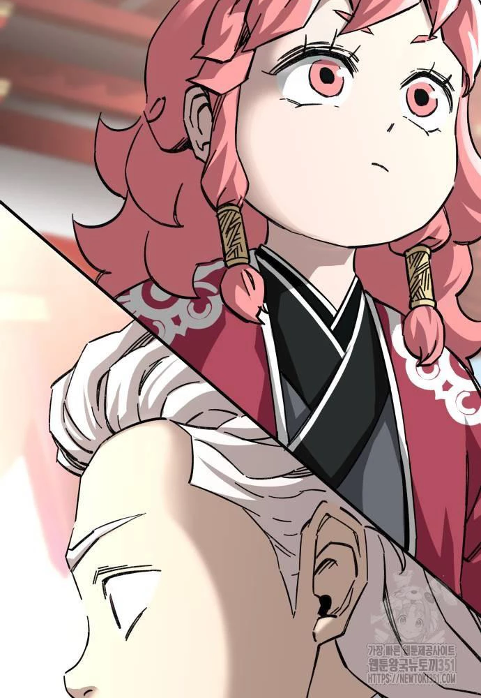 Ông Võ Giả Và Cháu Chí Tôn Chapter 57 - Trang 4