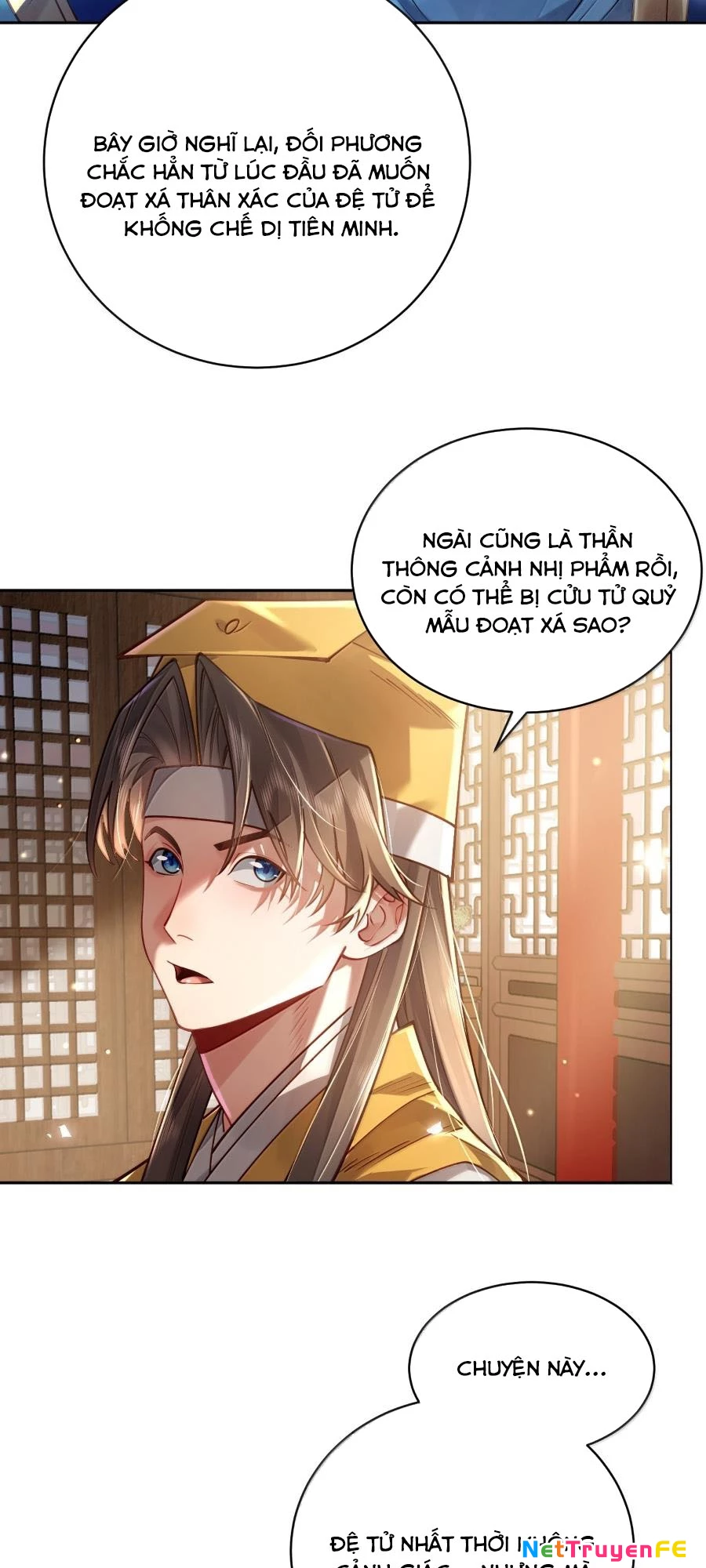 Bói Toán Mà Thôi, Cửu Vĩ Yêu Đế Sao Lại Thành Nương Tử Ta?! Chapter 46 - Trang 4