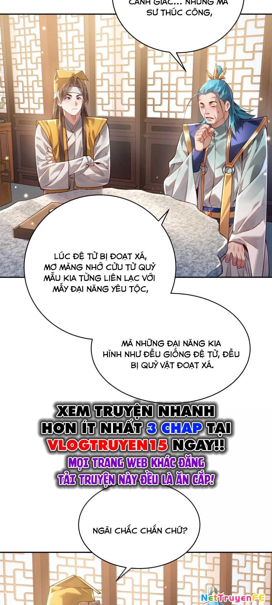Bói Toán Mà Thôi, Cửu Vĩ Yêu Đế Sao Lại Thành Nương Tử Ta?! Chapter 46 - Trang 4