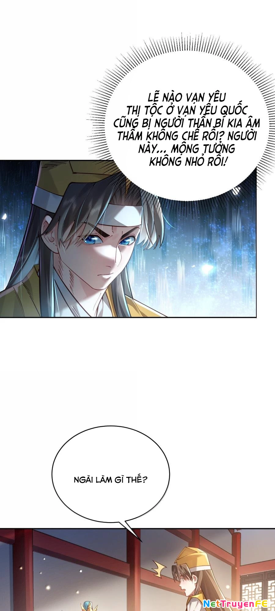 Bói Toán Mà Thôi, Cửu Vĩ Yêu Đế Sao Lại Thành Nương Tử Ta?! Chapter 46 - Trang 4