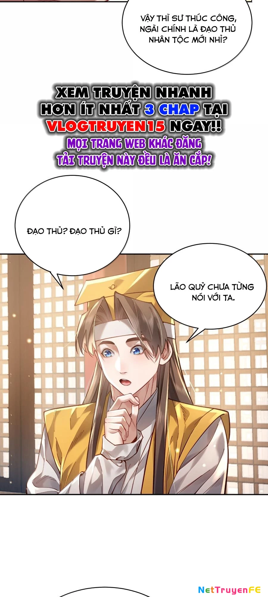 Bói Toán Mà Thôi, Cửu Vĩ Yêu Đế Sao Lại Thành Nương Tử Ta?! Chapter 46 - Trang 4