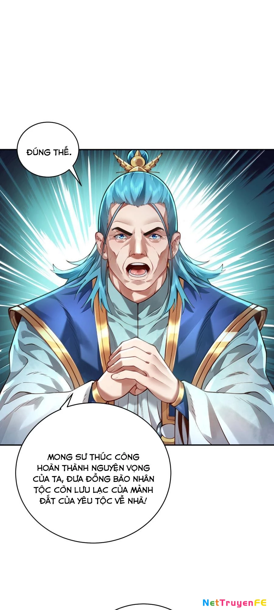 Bói Toán Mà Thôi, Cửu Vĩ Yêu Đế Sao Lại Thành Nương Tử Ta?! Chapter 46 - Trang 4