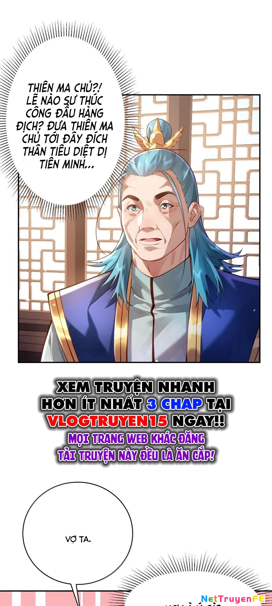 Bói Toán Mà Thôi, Cửu Vĩ Yêu Đế Sao Lại Thành Nương Tử Ta?! Chapter 46 - Trang 4