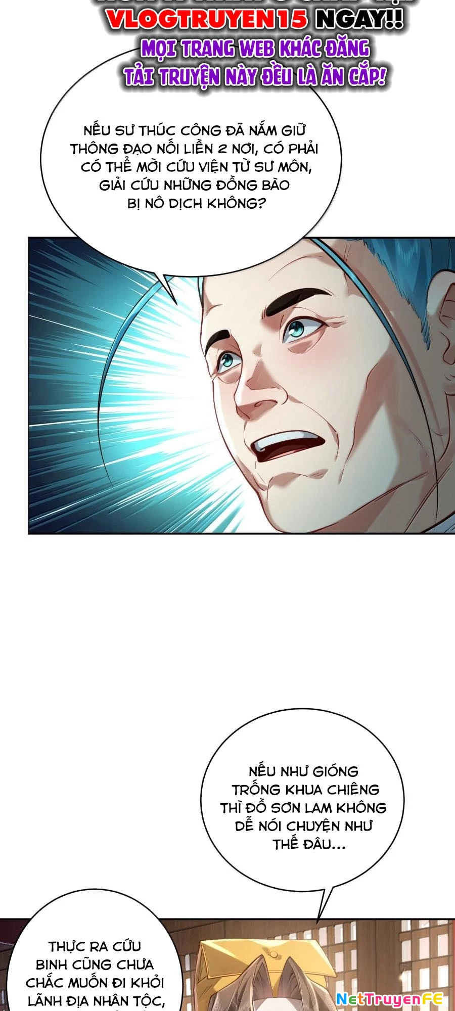 Bói Toán Mà Thôi, Cửu Vĩ Yêu Đế Sao Lại Thành Nương Tử Ta?! Chapter 46 - Trang 4