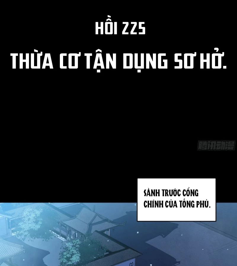 Tinh Giáp Hồn Tướng Chapter 225 - Trang 4