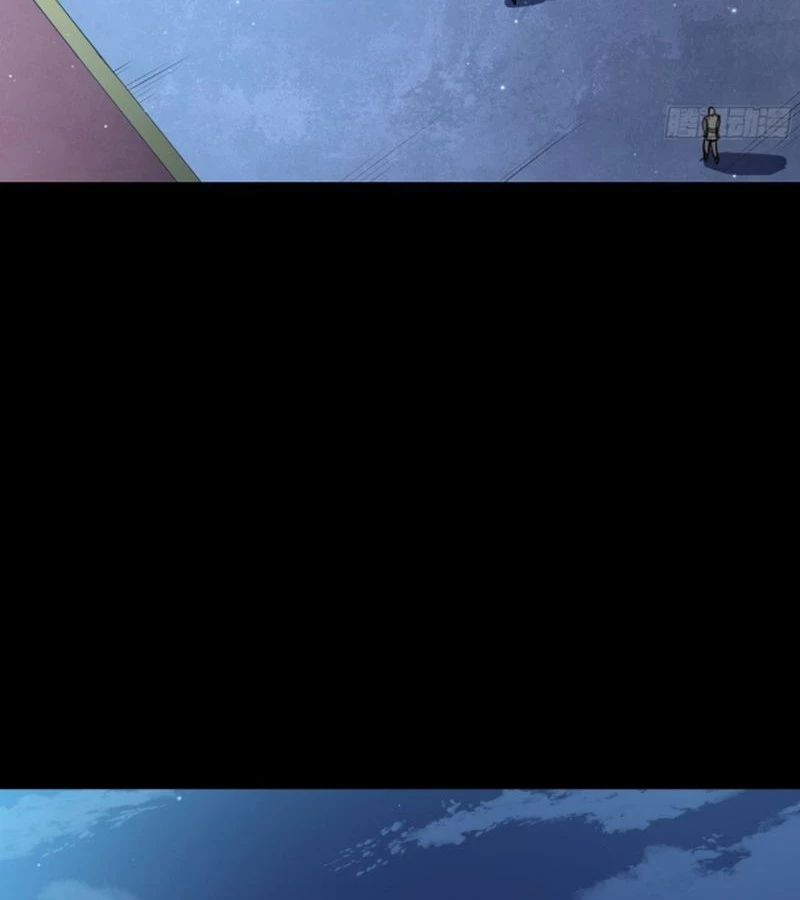 Tinh Giáp Hồn Tướng Chapter 225 - Trang 4