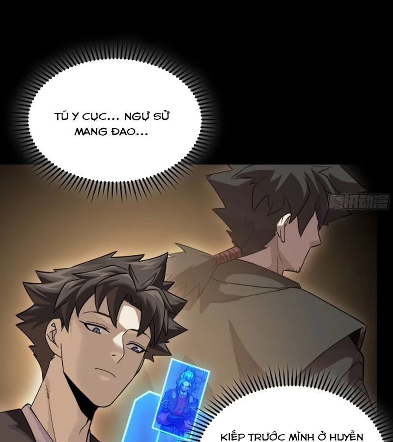 Tinh Giáp Hồn Tướng Chapter 225 - Trang 4