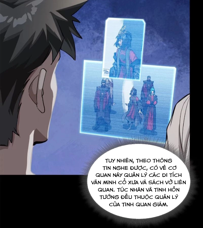 Tinh Giáp Hồn Tướng Chapter 225 - Trang 4