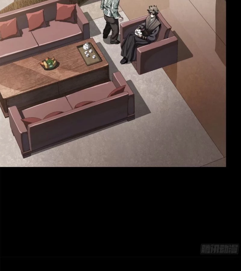 Tinh Giáp Hồn Tướng Chapter 225 - Trang 4