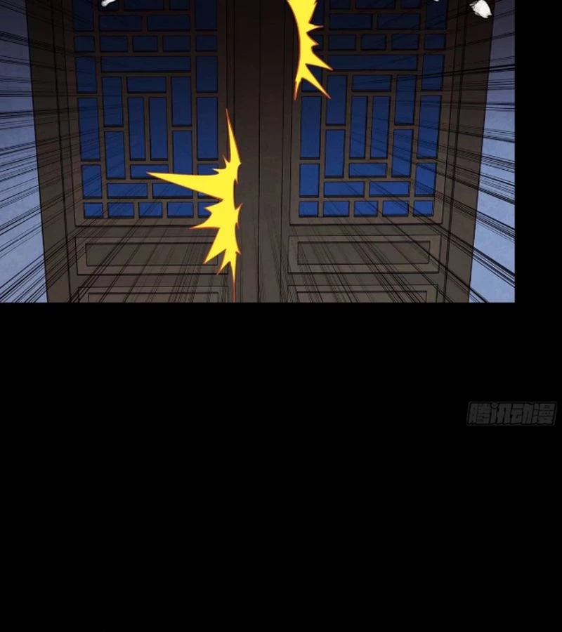 Tinh Giáp Hồn Tướng Chapter 225 - Trang 4