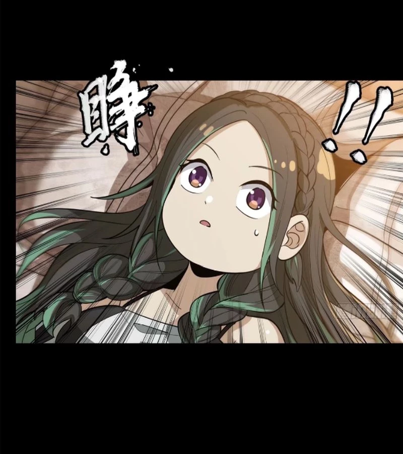 Tinh Giáp Hồn Tướng Chapter 225 - Trang 4