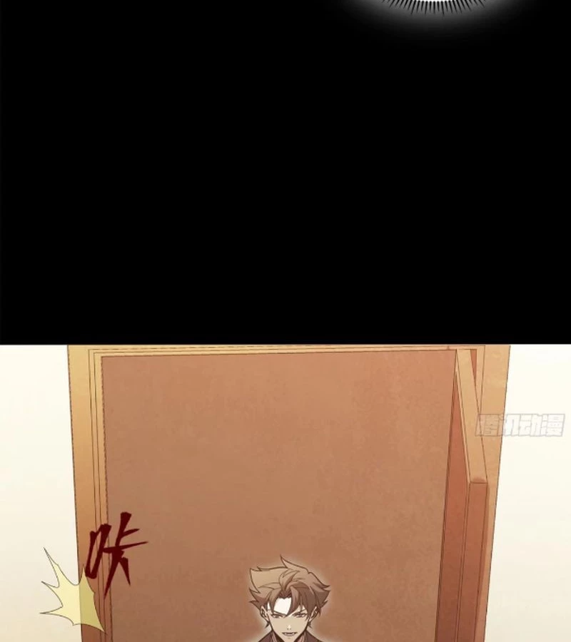 Tinh Giáp Hồn Tướng Chapter 225 - Trang 4