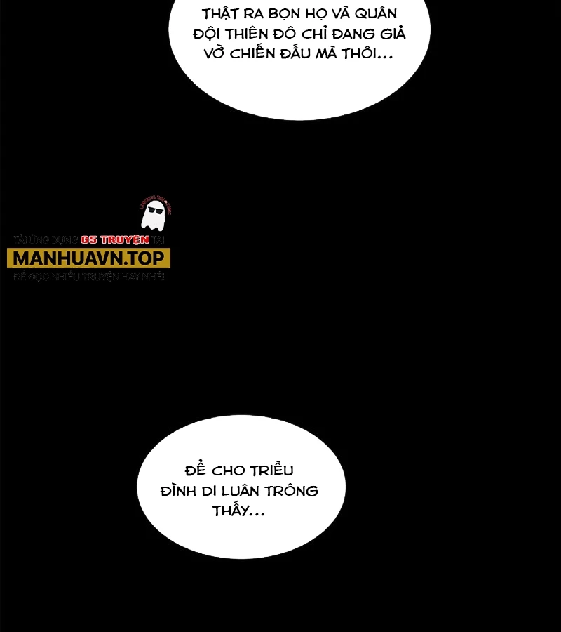 Tinh Giáp Hồn Tướng Chapter 225 - Trang 4