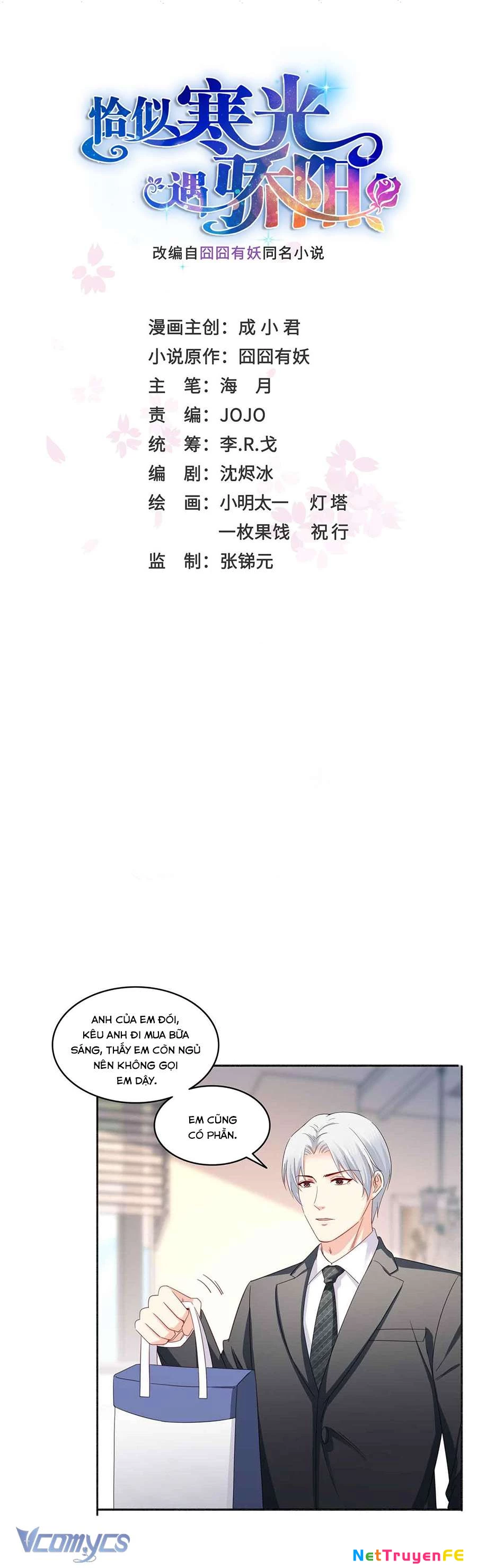 Hệt Như Hàn Quang Gặp Nắng Gắt Chap 507 - Trang 4