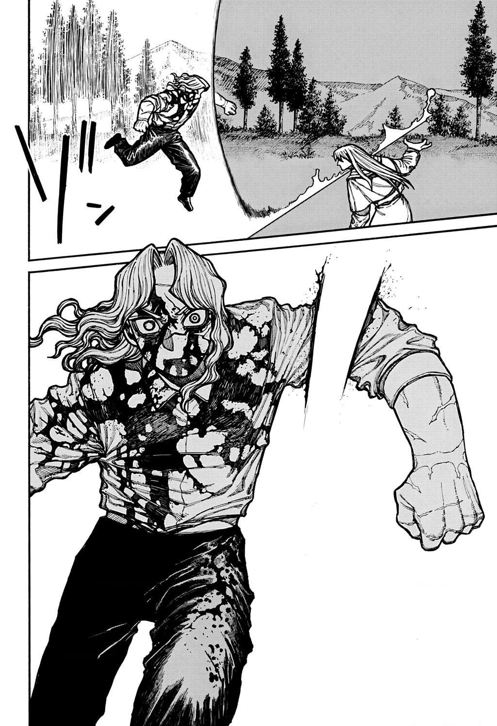 Centuria Chapter 22 - Trang 4