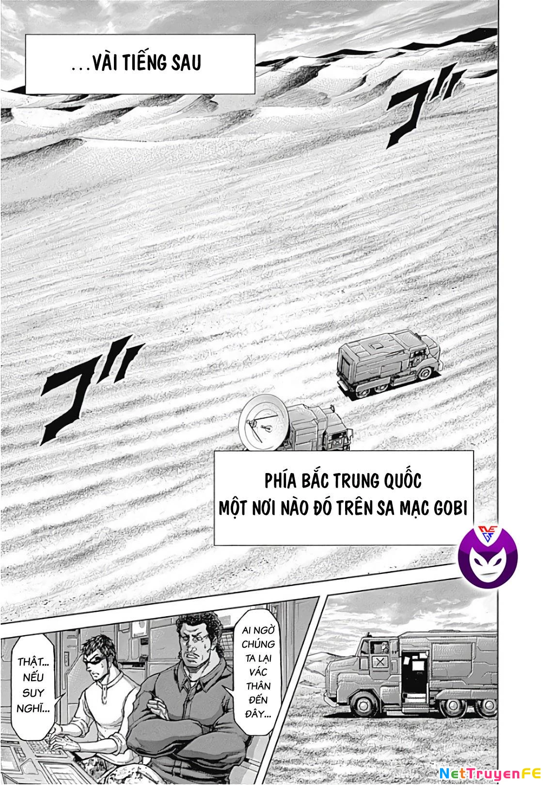 Trận Chiến Trên Hành Tinh Đỏ Chapter 214 - Trang 2