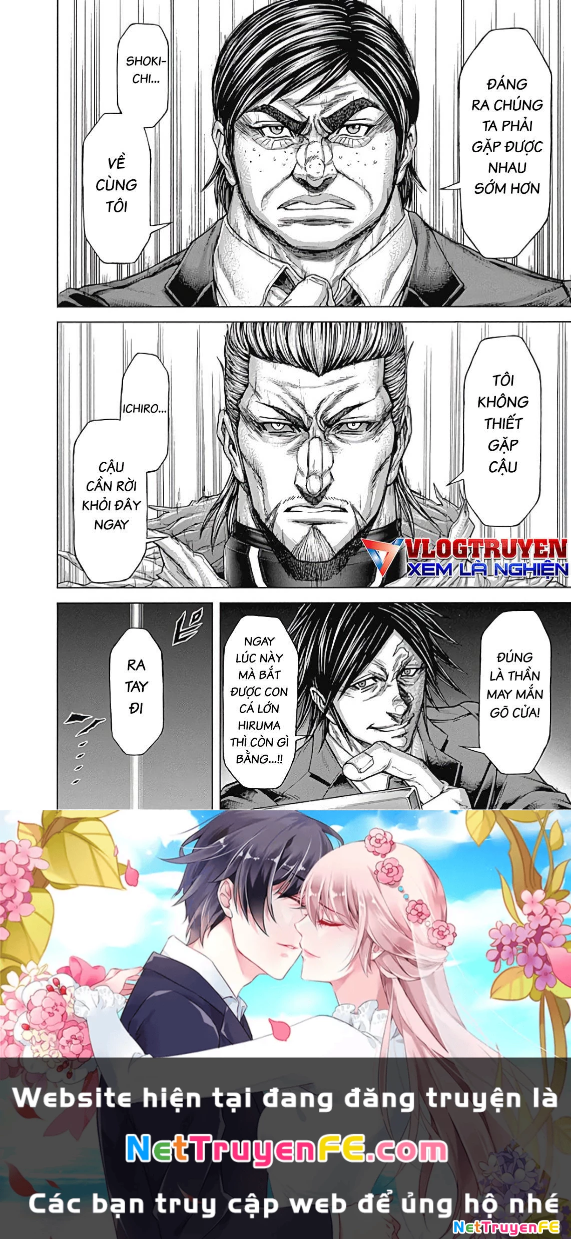 Trận Chiến Trên Hành Tinh Đỏ Chapter 214 - Trang 2