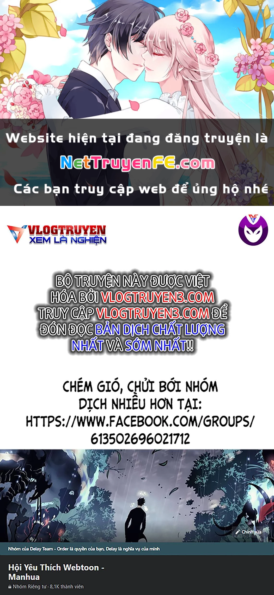 Trận Chiến Trên Hành Tinh Đỏ Chapter 216 - Trang 2