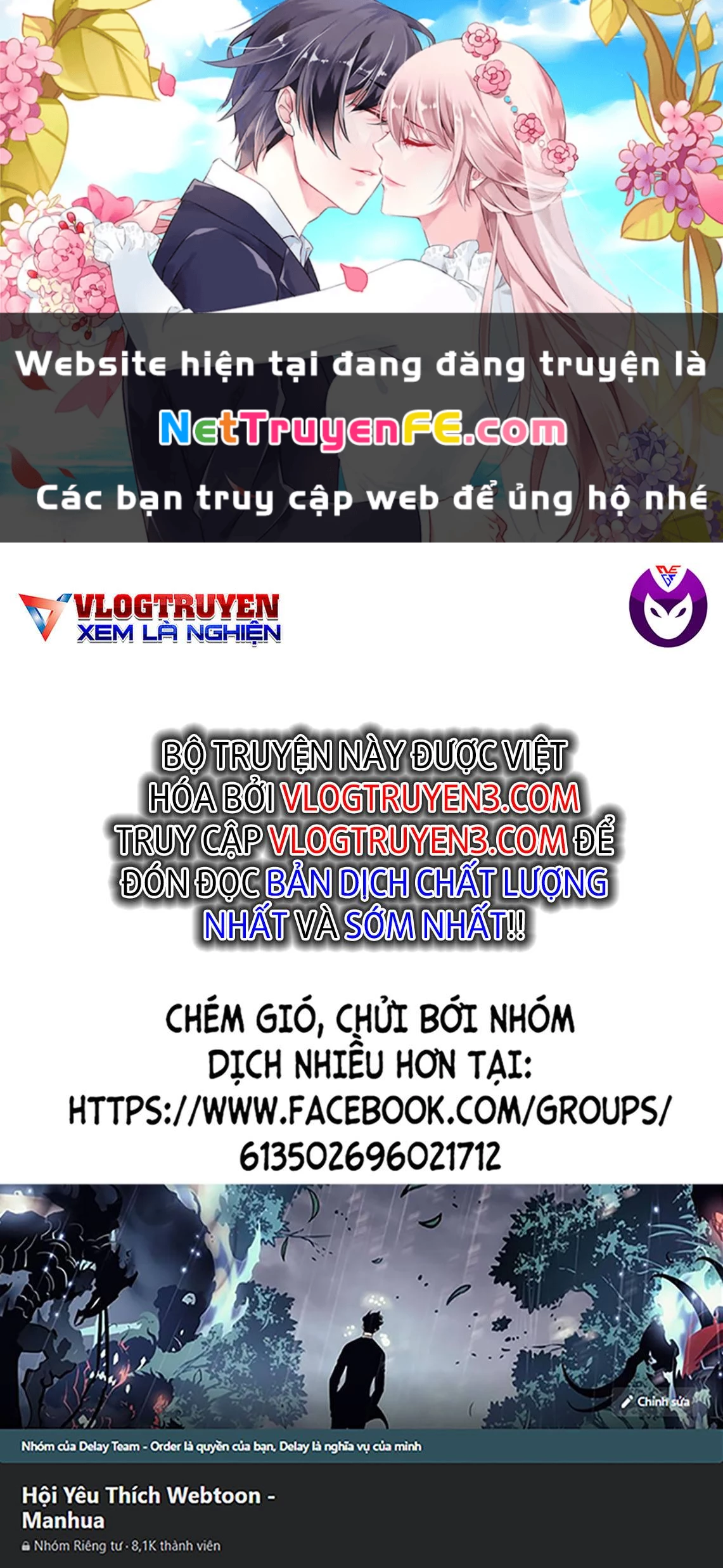 Trận Chiến Trên Hành Tinh Đỏ Chapter 217 - Trang 2