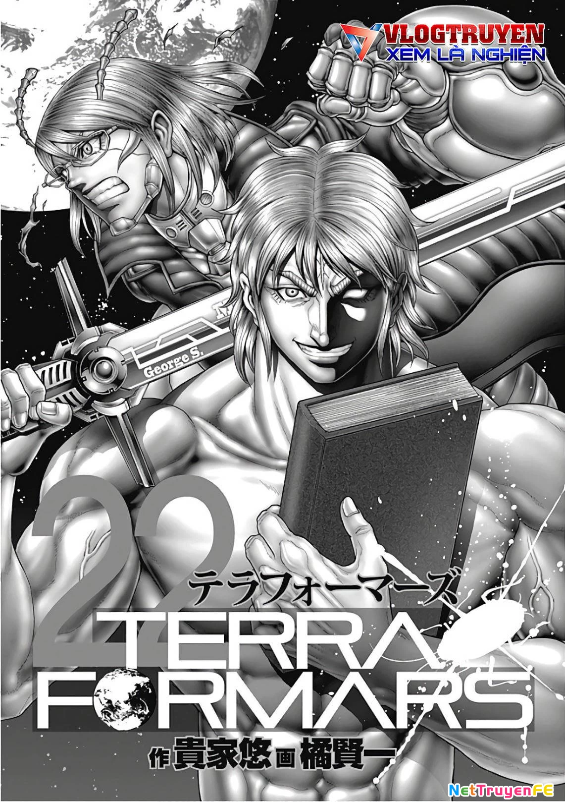 Trận Chiến Trên Hành Tinh Đỏ Chapter 217 - Trang 2