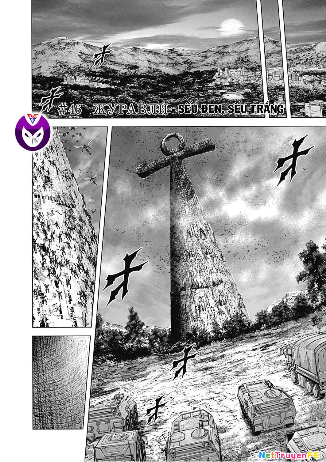 Trận Chiến Trên Hành Tinh Đỏ Chapter 220 - Trang 2