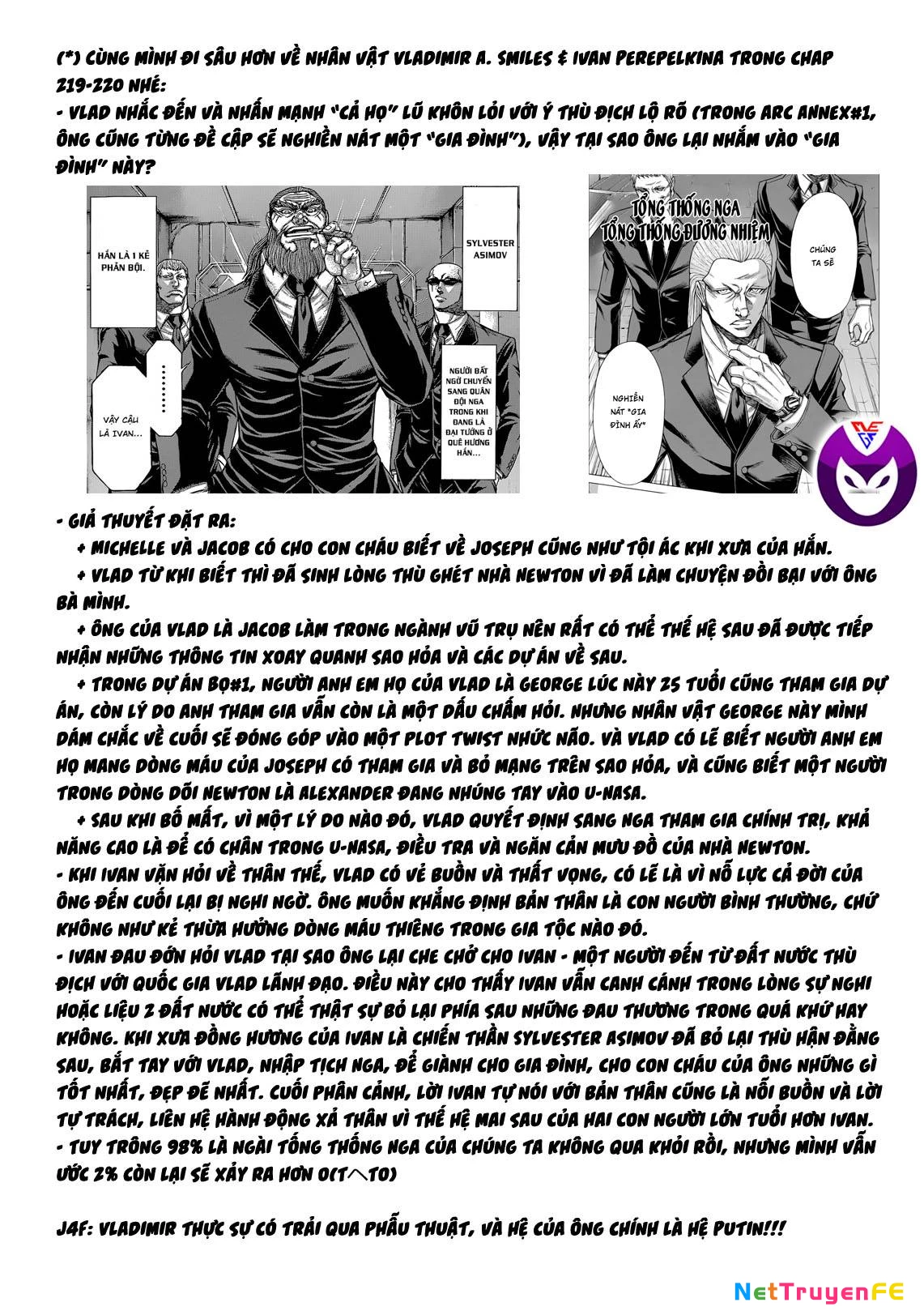 Trận Chiến Trên Hành Tinh Đỏ Chapter 221 - Trang 2