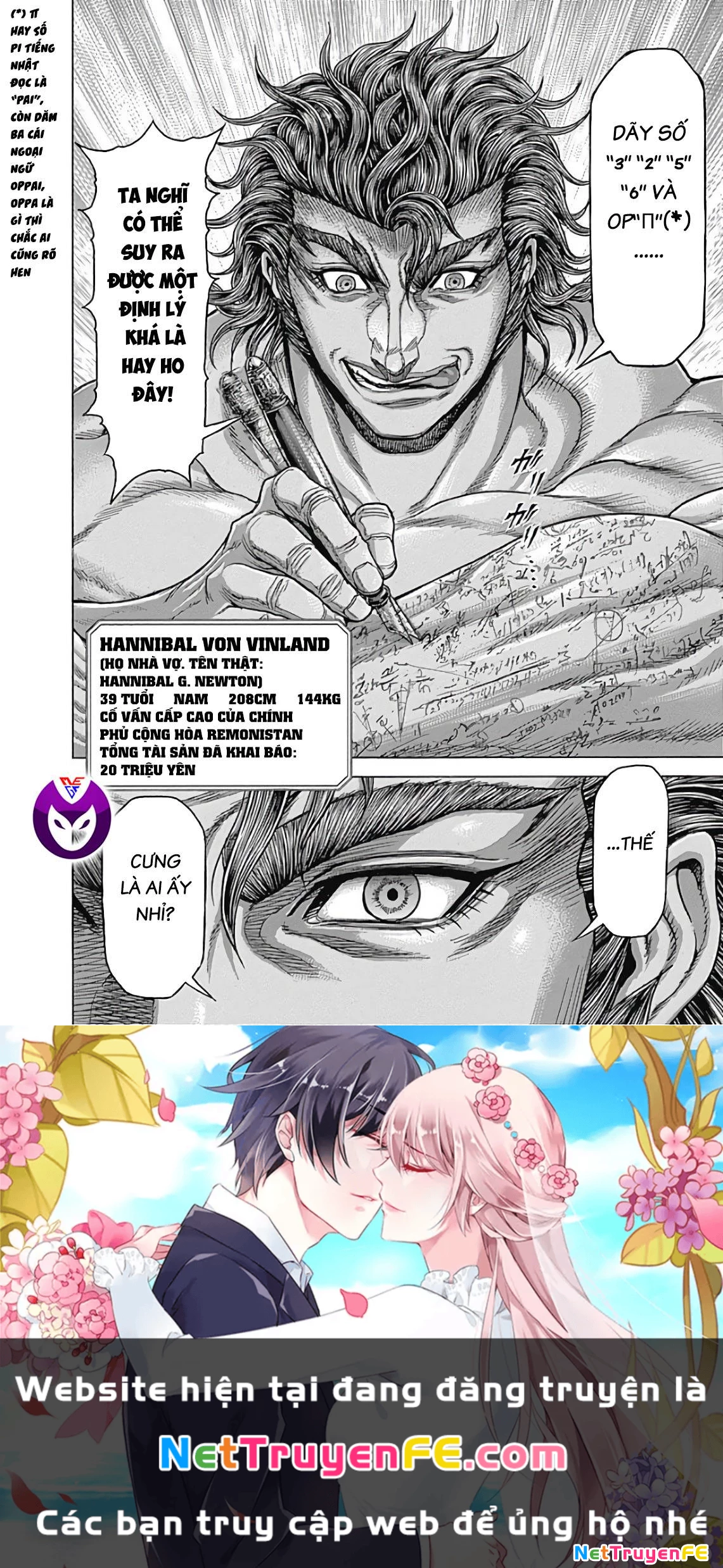 Trận Chiến Trên Hành Tinh Đỏ Chapter 224 - Trang 2