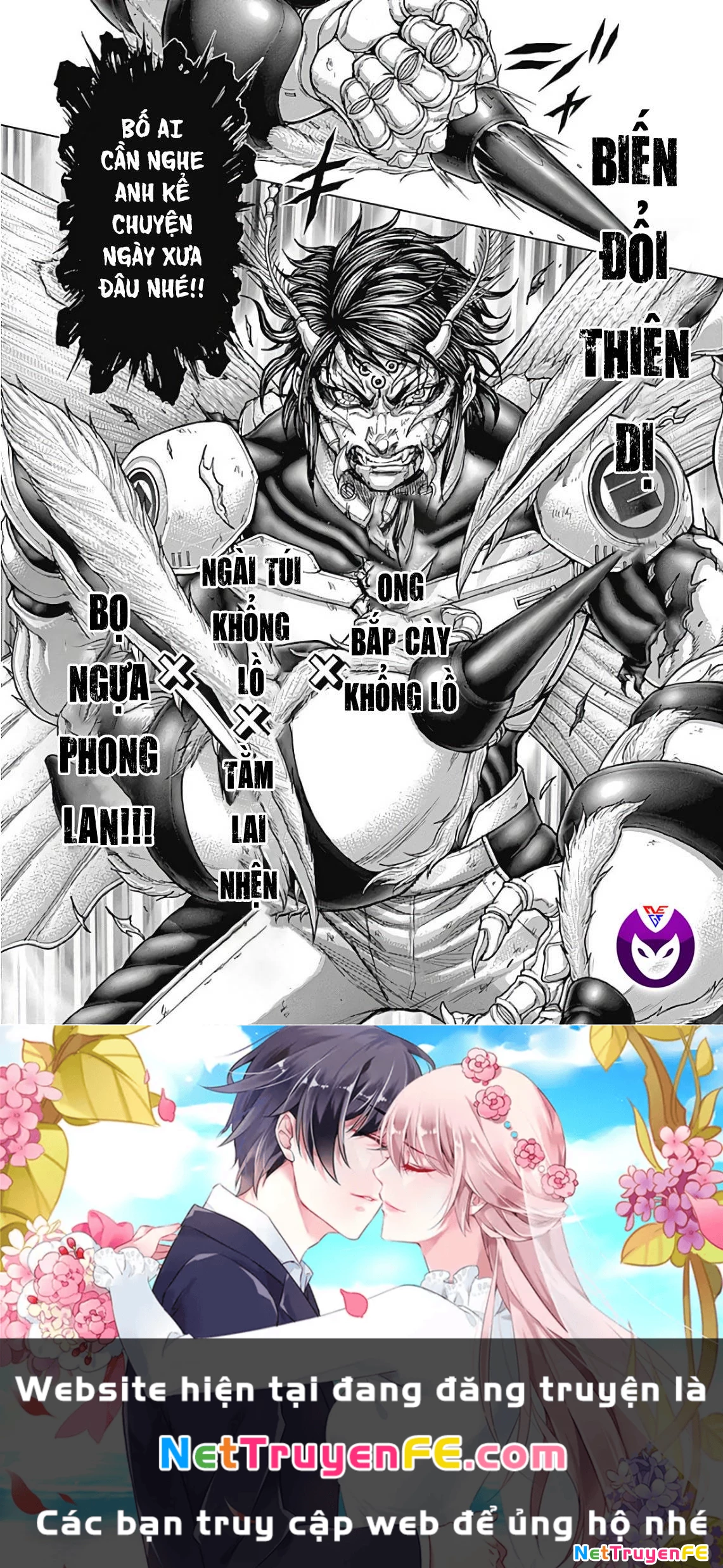 Trận Chiến Trên Hành Tinh Đỏ Chapter 225 - Trang 2