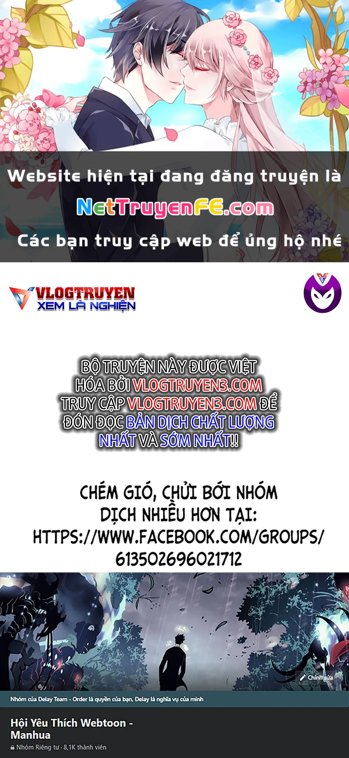 Trận Chiến Trên Hành Tinh Đỏ Chapter 226 - Trang 2