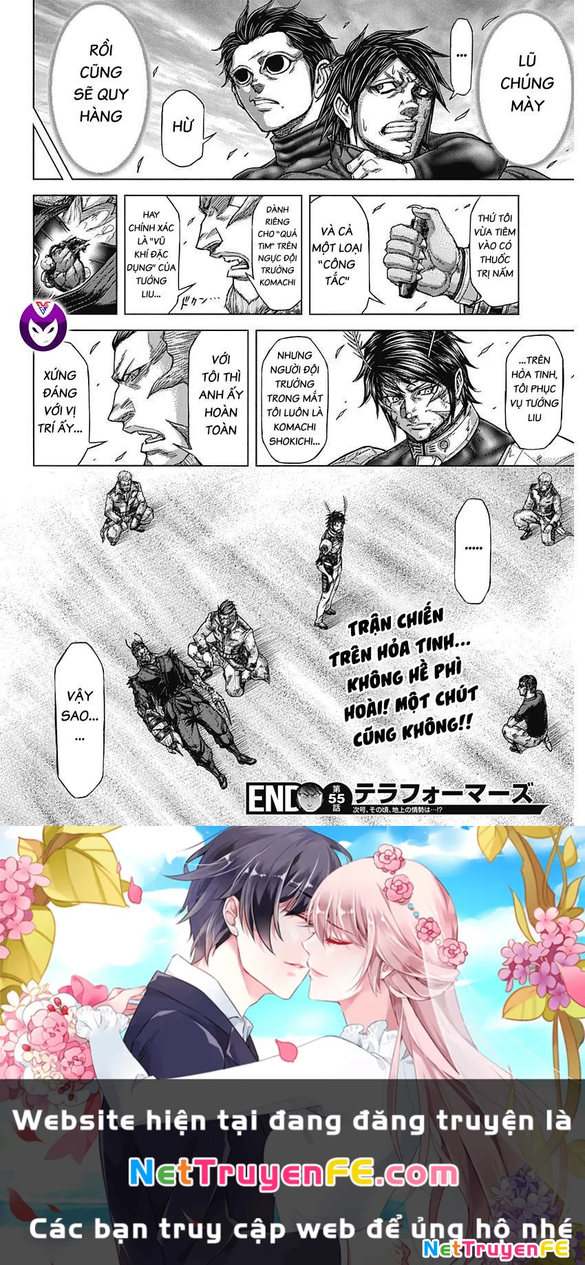 Trận Chiến Trên Hành Tinh Đỏ Chapter 229 - Trang 2