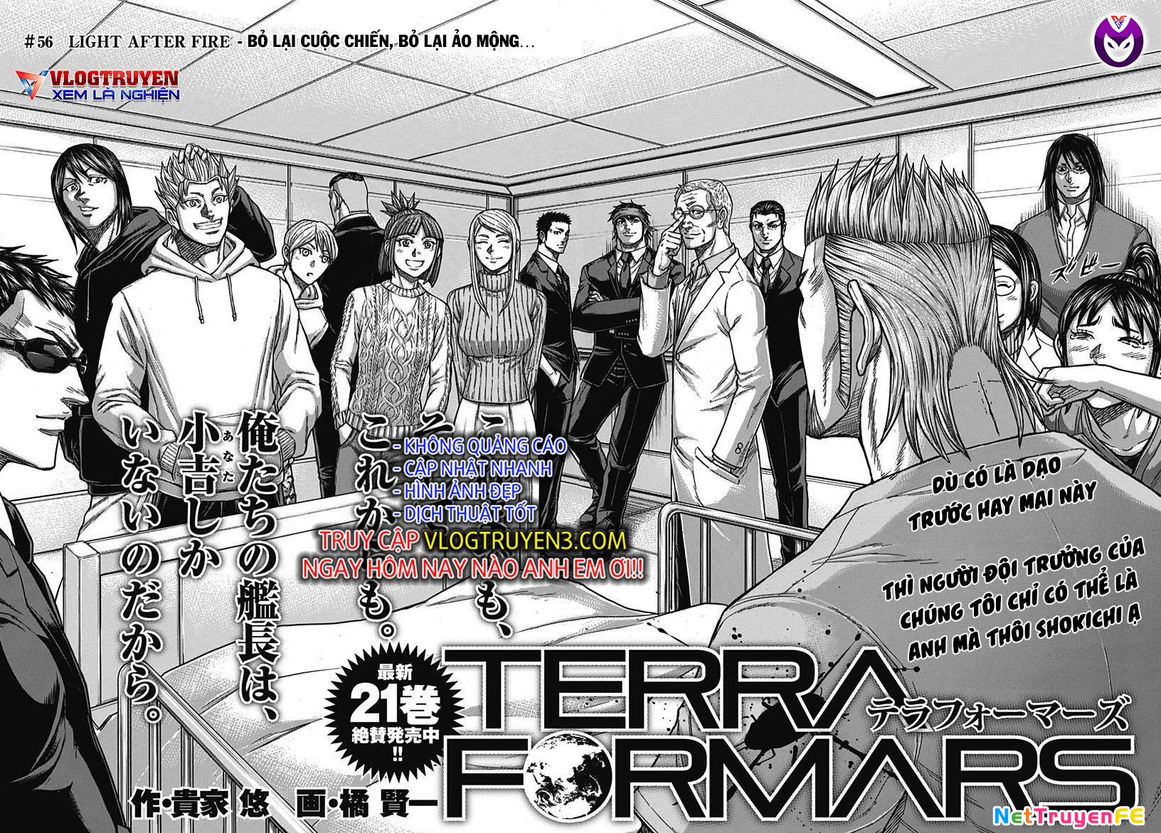 Trận Chiến Trên Hành Tinh Đỏ Chapter 230 - Trang 2