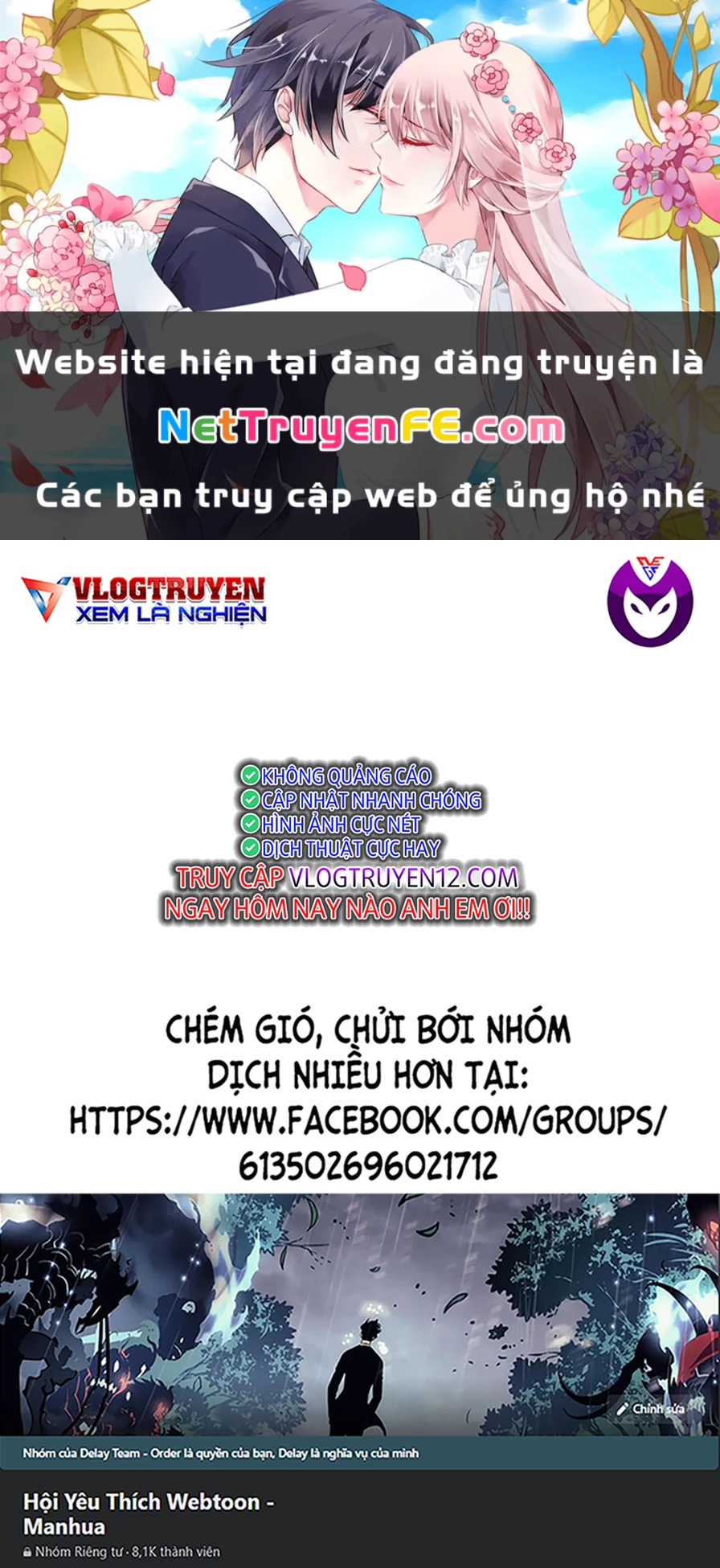 Trận Chiến Trên Hành Tinh Đỏ Chapter 233 - Trang 2