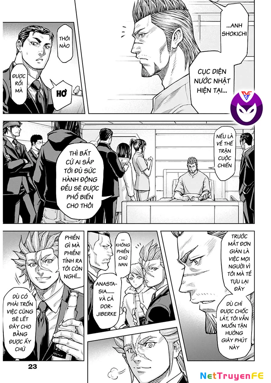 Trận Chiến Trên Hành Tinh Đỏ Chapter 233 - Trang 2