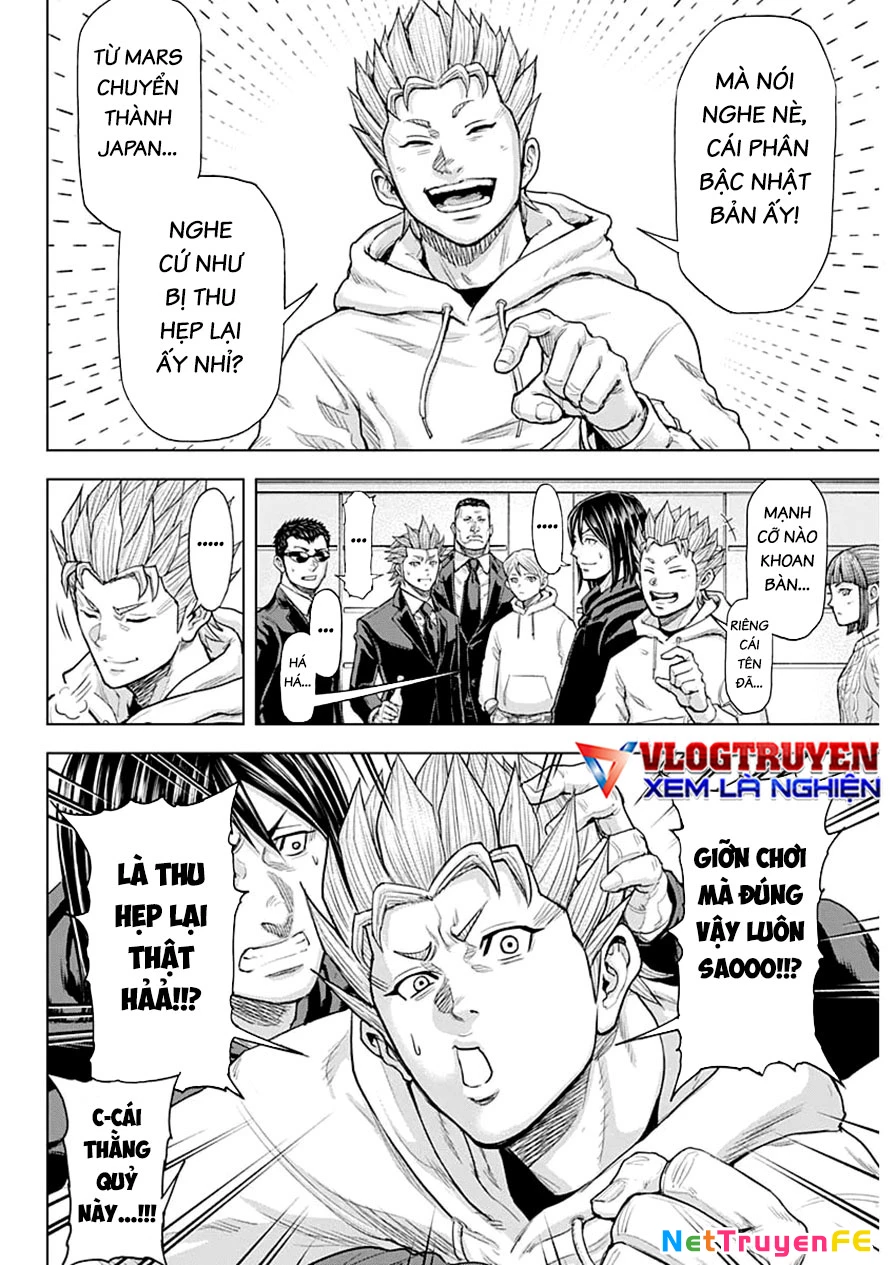 Trận Chiến Trên Hành Tinh Đỏ Chapter 233 - Trang 2