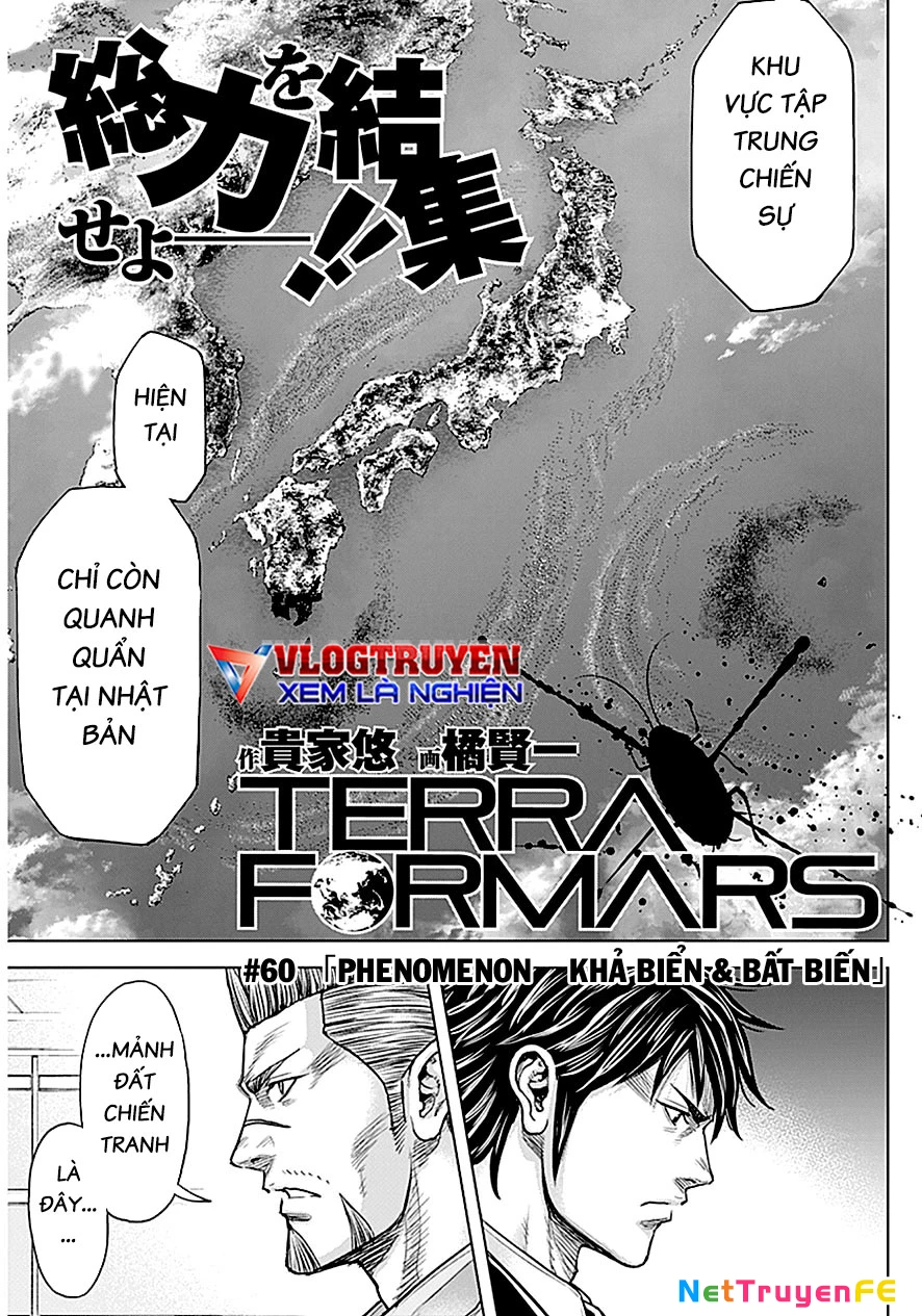 Trận Chiến Trên Hành Tinh Đỏ Chapter 234 - Trang 2