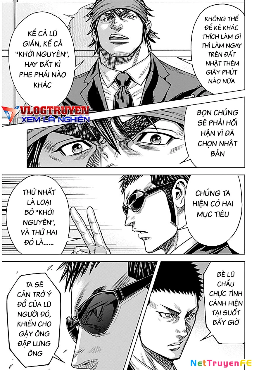 Trận Chiến Trên Hành Tinh Đỏ Chapter 234 - Trang 2