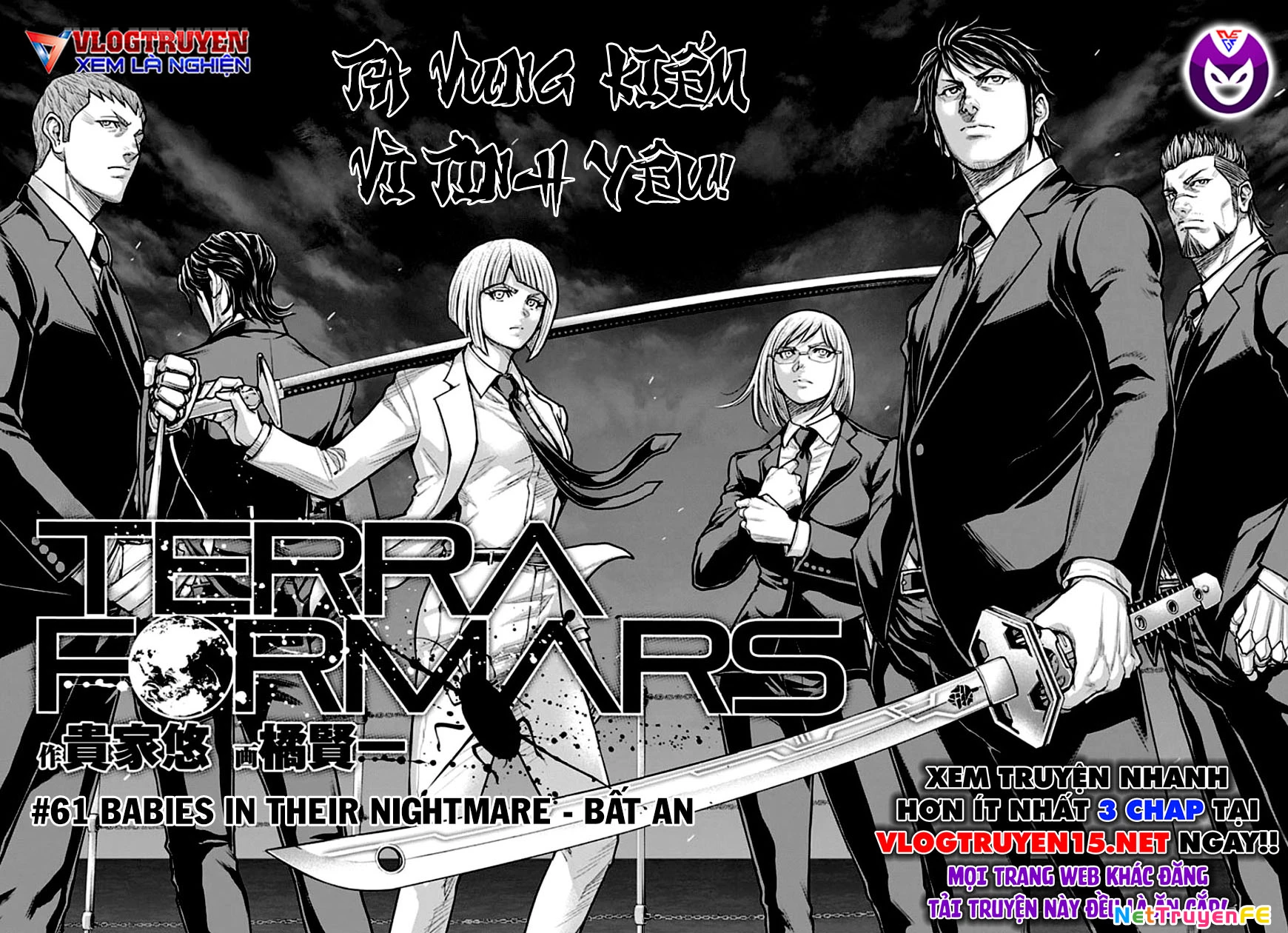 Trận Chiến Trên Hành Tinh Đỏ Chapter 235 - Trang 2