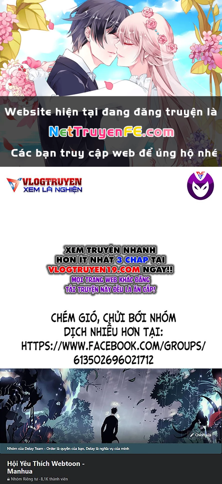 Trận Chiến Trên Hành Tinh Đỏ Chapter 238 - Trang 2