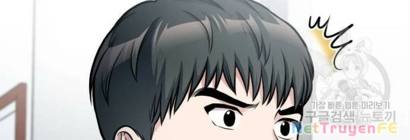 Ẩn Danh, Tôi Biết Bạn! Chapter 28 - Trang 3