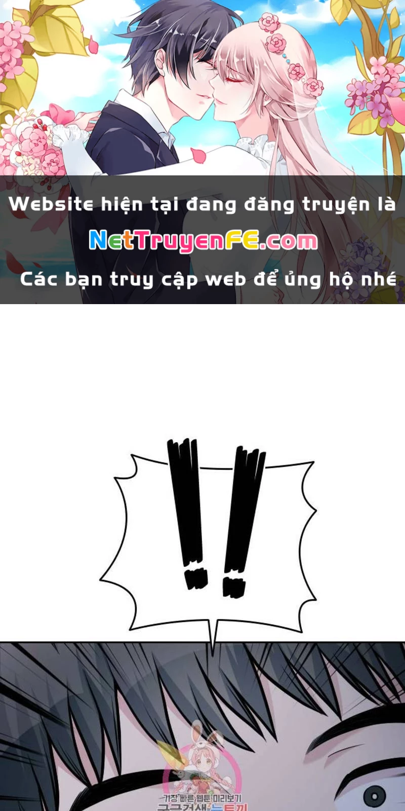 Ẩn Danh, Tôi Biết Bạn! Chapter 29 - Trang 2