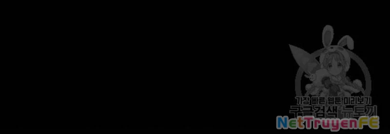 Ẩn Danh, Tôi Biết Bạn! Chapter 29 - Trang 2