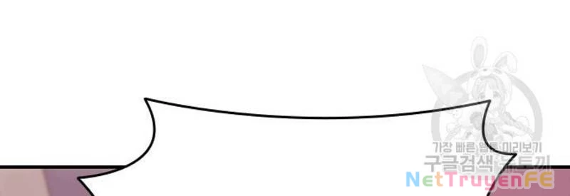 Ẩn Danh, Tôi Biết Bạn! Chapter 30 - Trang 2