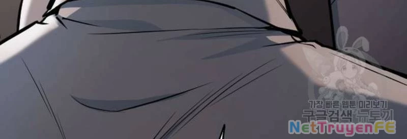 Ẩn Danh, Tôi Biết Bạn! Chapter 30 - Trang 2