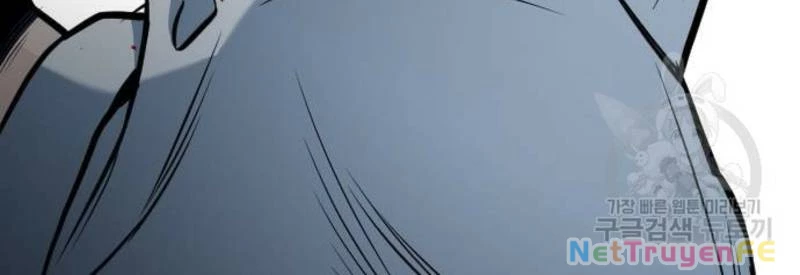 Ẩn Danh, Tôi Biết Bạn! Chapter 30 - Trang 2