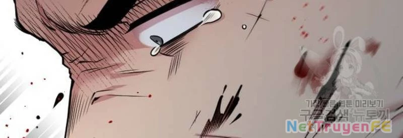 Ẩn Danh, Tôi Biết Bạn! Chapter 30 - Trang 2