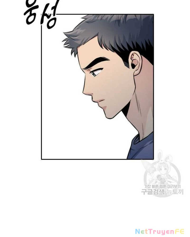 Ẩn Danh, Tôi Biết Bạn! Chapter 31 - Trang 2