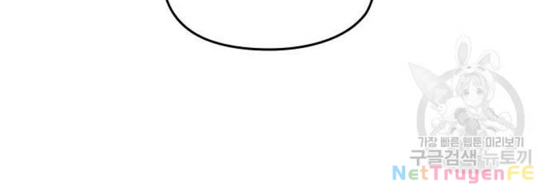 Ẩn Danh, Tôi Biết Bạn! Chapter 31 - Trang 2