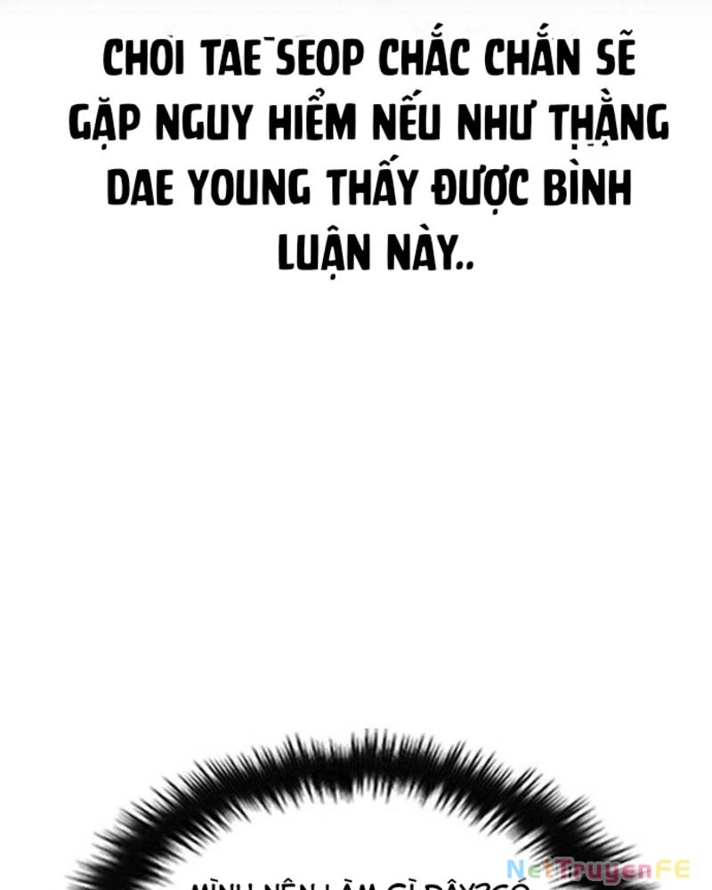 Ẩn Danh, Tôi Biết Bạn! Chapter 31 - Trang 2