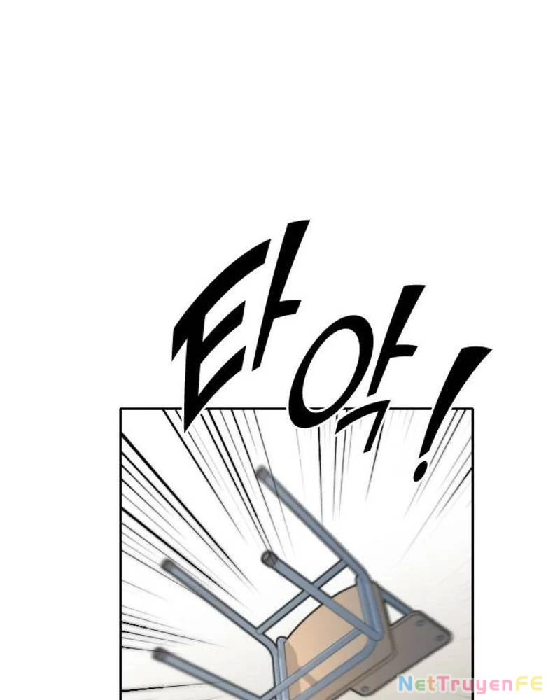 Ẩn Danh, Tôi Biết Bạn! Chapter 31 - Trang 2